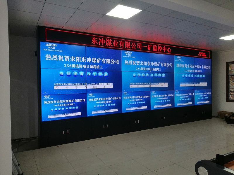用液晶拼接屏作為監(jiān)控中心的終端設(shè)備好嗎？
