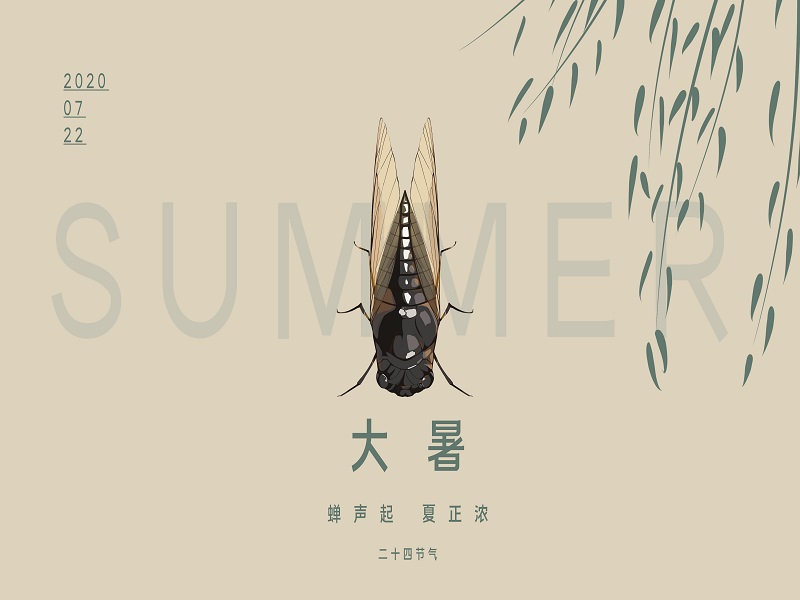 今日大暑，你的液晶拼接屏該散熱啦！